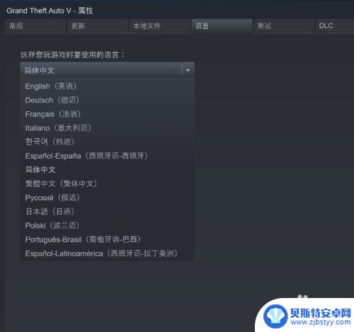 steam游戏翻译 在STEAM平台上下载中文版游戏