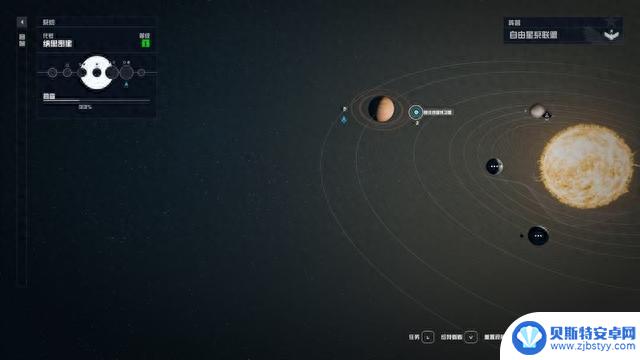 《星空》游戏全攻略 starfield全剧情流程全支线内容攻略