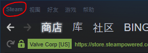 steam手柄有线连接 Steam手柄连接教程