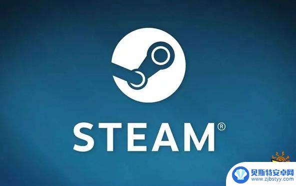 steam共享和借用有什么区别 Steam共享游戏的好处和坏处