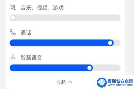 蓝牙耳机已连接但是没有声音 蓝牙耳机连接成功但是没有声音是怎么回事