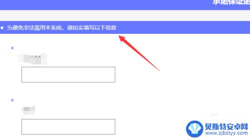 手机gps怎么找人 怎样通过手机号码来定位某人的位置