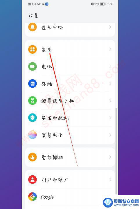 一个手机可以用两个微信号吗怎么弄 一个手机怎么登录两个微信号