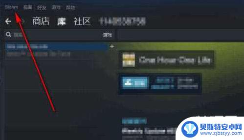 steam怎么开启令牌验证 Steam令牌怎么启用教程图解