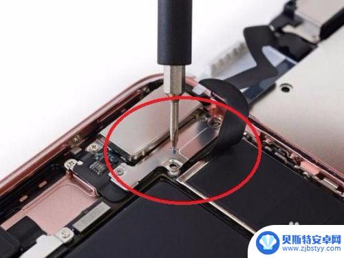 手机电板怎么拆 苹果iphone7plus拆机换电池图片步骤