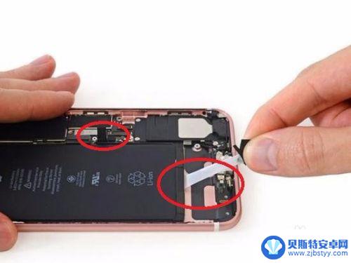 手机电板怎么拆 苹果iphone7plus拆机换电池图片步骤