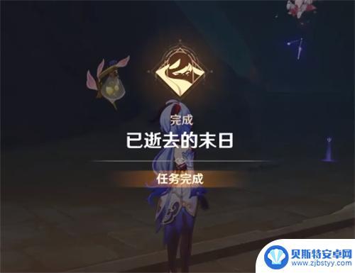 原神如何看魔瓶几级 原神魔瓶镇灵升级攻略