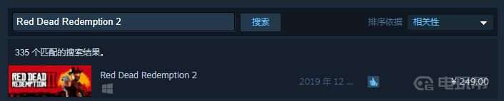 荒野大镖客2最低价多少 荒野大镖客2steam历史最低价查询