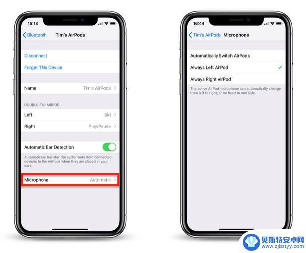 蓝牙耳机的麦克风在左边还是右边 AirPods 麦克风始终左耳