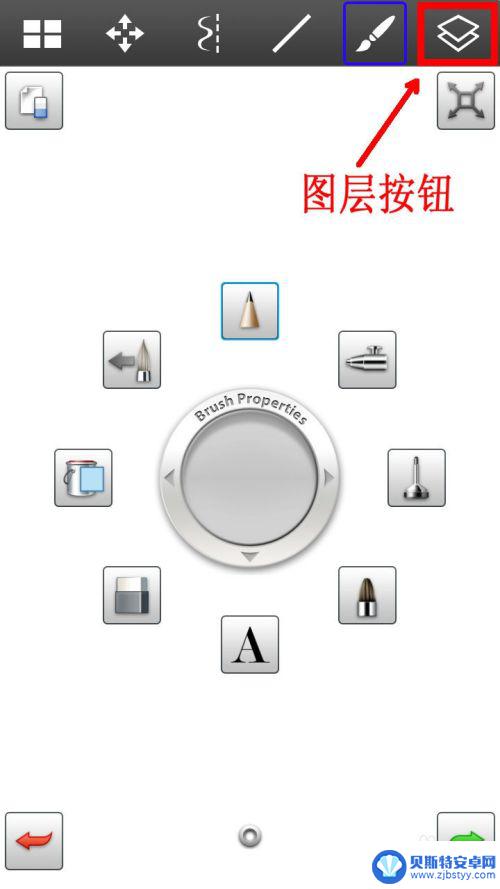 手机如何增加图层数据 最强手机绘图软件图层教程