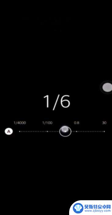 怎么加快手机相机速度 华为手机相机快门速度设置方法