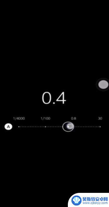 怎么加快手机相机速度 华为手机相机快门速度设置方法