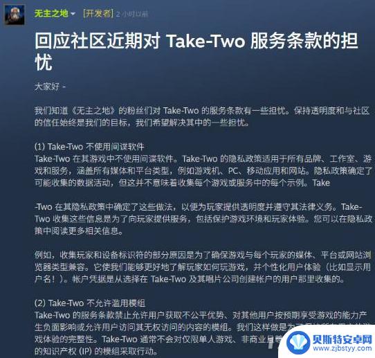 Steam夏促惊喜连连，错过一次感觉损失巨大！