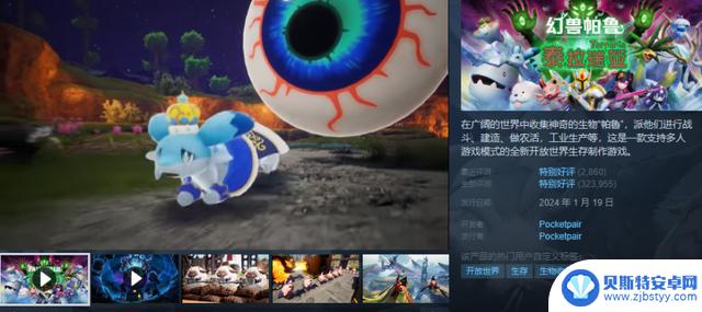 Steam夏促惊喜连连，错过一次感觉损失巨大！