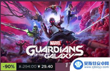 Steam夏促惊喜连连，错过一次感觉损失巨大！