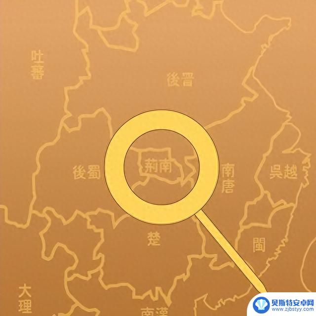 「2023.9.2」iOS限免App！App Store限时免费