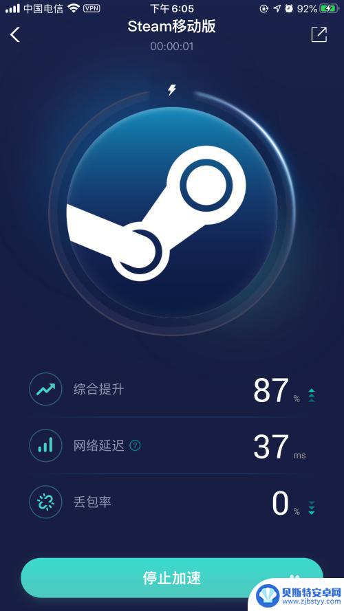 csgo在steam社区怎么买东西 CSGO饰品购买注意事项