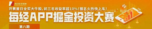 73岁张艺谋将拍《英雄联盟》曾告诫章子怡：别为了挣钱去拍剧…