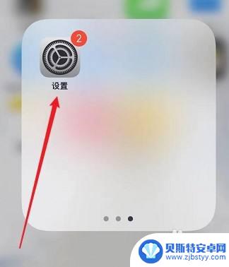 动态立体手机墙纸怎么办 手机立体3D悬空壁纸动态壁纸