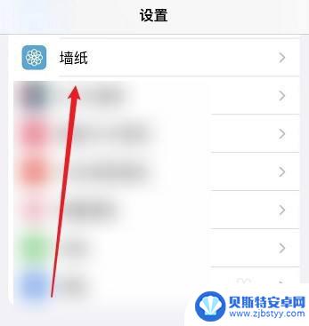 动态立体手机墙纸怎么办 手机立体3D悬空壁纸动态壁纸