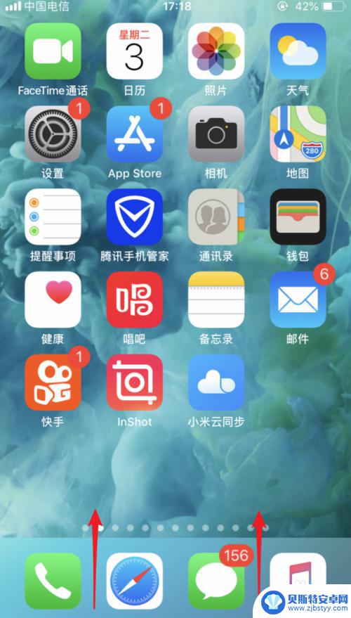 电脑怎么usb连接苹果手机网络 iPhone用USB连接电脑实现上网步骤