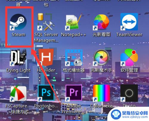 steam怎么显示不了好友动态图 Steam好友动态设置教程