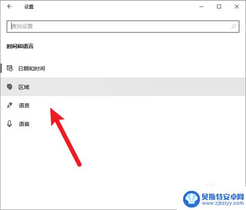 steam怎么输入中文 steam游戏里如何打字