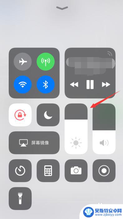 苹果手机调节亮度在哪里 在哪里可以找到苹果手机的屏幕亮度设置选项