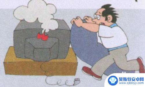 手机起烟怎么灭火 手机着火怎么处理