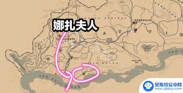 荒野大镖客26每日任务 《荒野大镖客2》6月11每日任务攻略