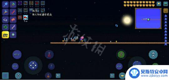 泰拉瑞亚怎么找外星飞船 《泰拉瑞亚》ufo坐骑如何获得