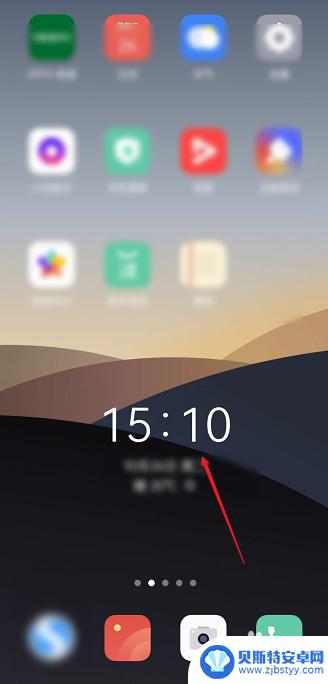 oppo时间显示主屏幕怎么设置闹钟 oppo手机闹钟怎么用