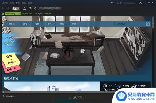 画质好steam Steam截图质量提升方法