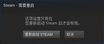 画质好steam Steam截图质量提升方法