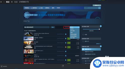 怎么看steam好评率 如潮好评游戏Steam推荐