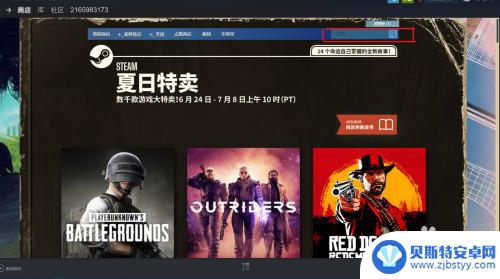 怎么看steam好评率 如潮好评游戏Steam推荐