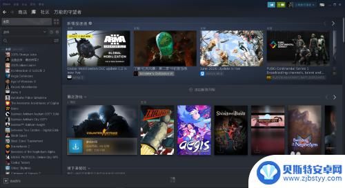 steam如何把游戏转移给另一个账号 Steam账号之间怎么共享游戏