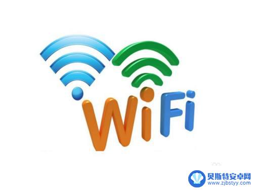 手机连接不上自家wifi是什么原因 为什么手机无法连接家里的wifi