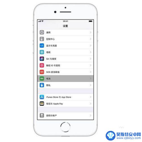 苹果xr手机电池电量显示怎么设置 iPhone XR 怎么设置显示电量百分比