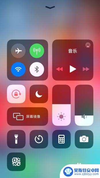 苹果手机如何调出快捷栏 iPhone11上拉菜单卡住不动怎么办