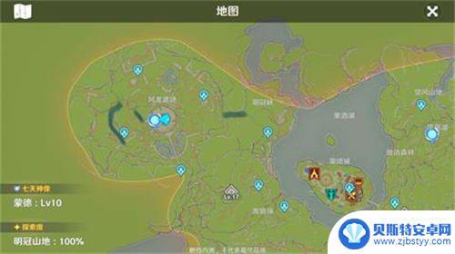 原神修狗在什么地方 原神矿石分布位置图