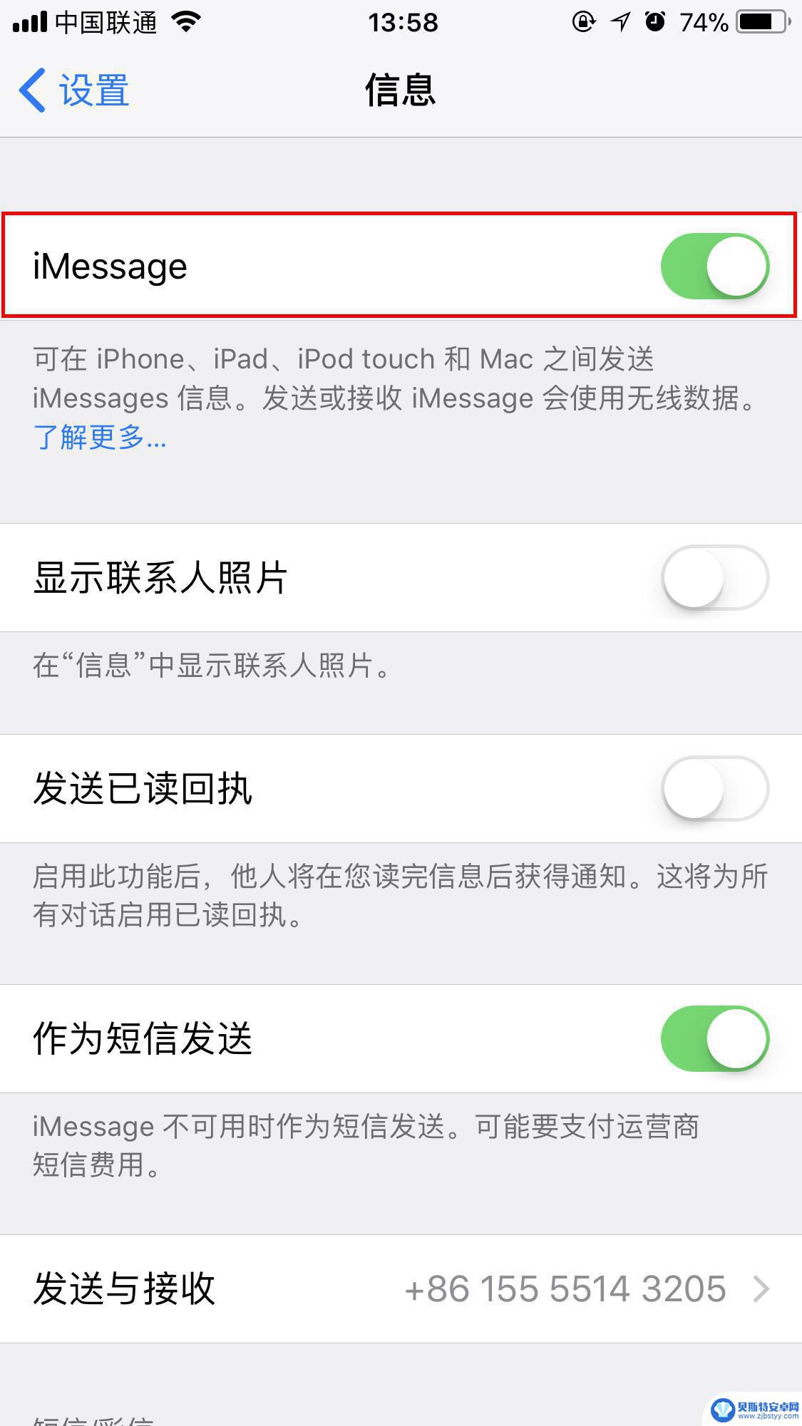 苹果手机卖掉之前需要做什么 转卖 iPhone 的注意事项