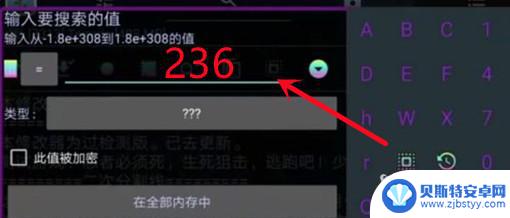 泰拉瑞亚蠕虫围巾怎么叠加bug 泰拉瑞亚六围巾bug解决方案