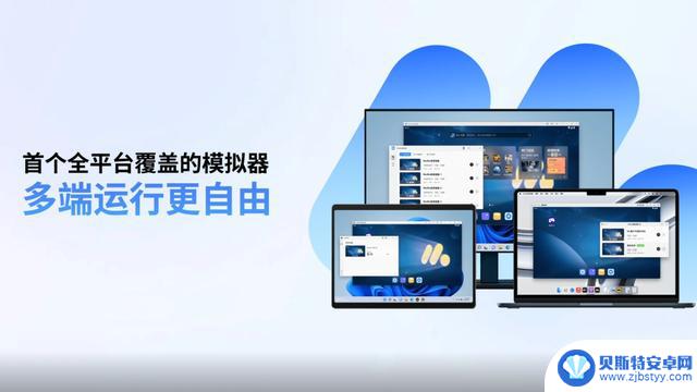 如何设置键位畅玩云顶之弈金铲铲之战
