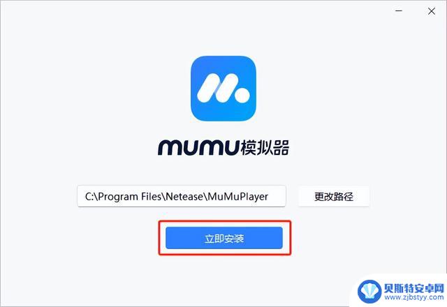 如何设置键位畅玩云顶之弈金铲铲之战