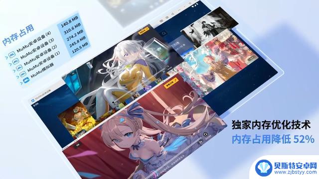 如何设置键位畅玩云顶之弈金铲铲之战
