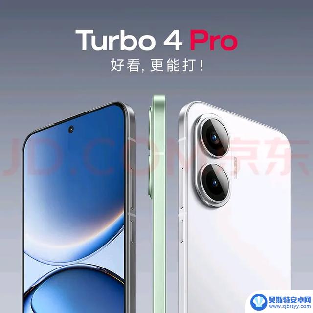 2025年最佳手机推荐：消除营销干扰，根据需求选择理想手机
