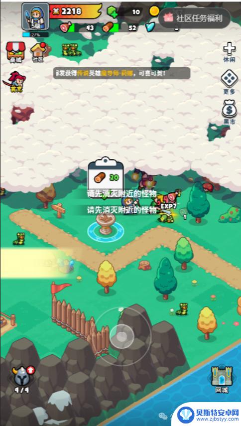 《百炼英雄》:拥有10万在线玩家的长线运营游戏社区
