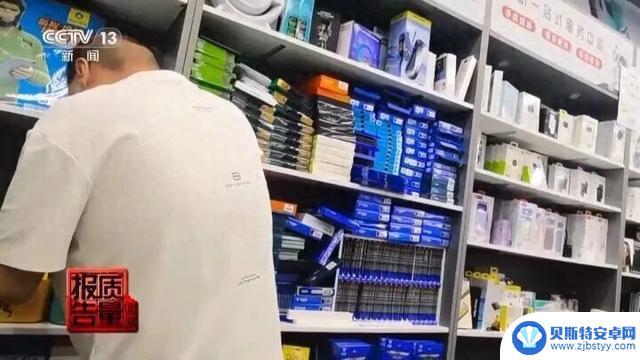 曝光！赶紧检查一下你的手机里有没有这个东西，效果堪比保鲜膜