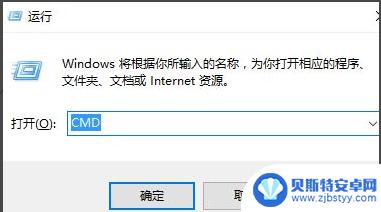 steam打开自动关闭 steam游戏一开就自动退出问题